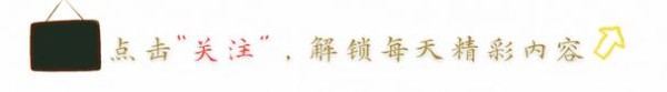 孟晚舟，一个被事业牵扯的时尚博主，她的穿衣打扮都太美太高级了