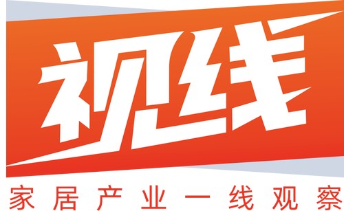 视线｜2021年家具行业明星代言事件盘点：不是营销“万金油”