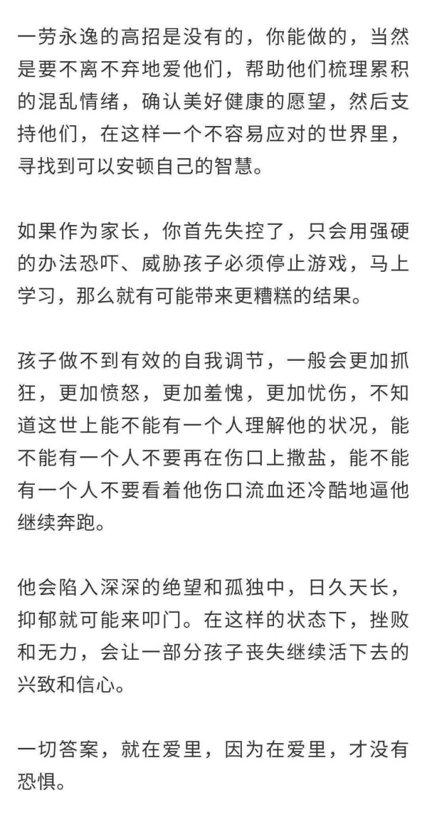 五个写作技巧：教会你用AI写好文章，掌握文案文字的黄金方法