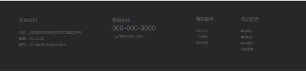 如何为网站创造优质内容（从15个方面深入探讨网站内容创作技巧）