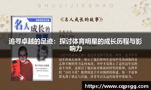 乐天堂fun88网页版