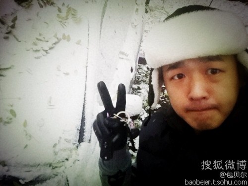 包贝尔雪后感慨多