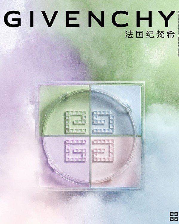 四宫格散粉