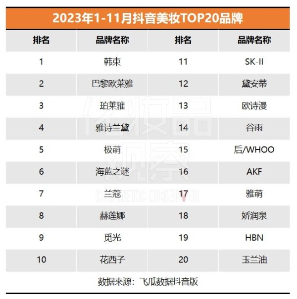 微信截图_20231208161604.png
