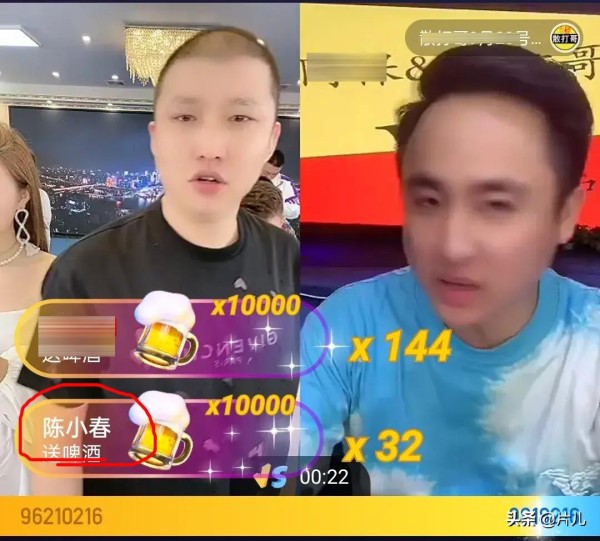 陈小春深夜给网红豪刷近100万礼物，网友：明星蹭网红热度吗
