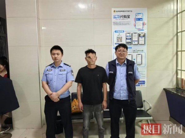 网红覃某长期网暴他人被刑拘 网络暴力团伙覆灭