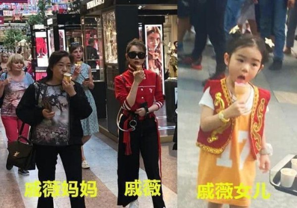 父子母女长得像不算啥，祖孙三代用一张脸才稀奇，这三家不得不服