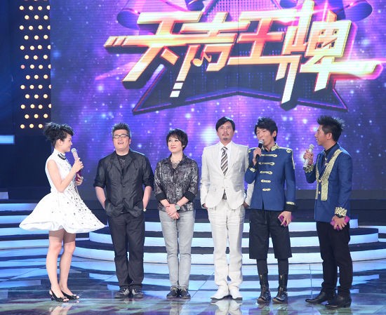 《天声王牌》“毒舌”评委