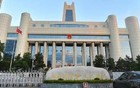 “湘潭大学宿舍投毒案”凶手鞠躬道歉