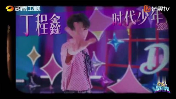 时代少年团亮相你好星期六,兄弟局欢乐不断