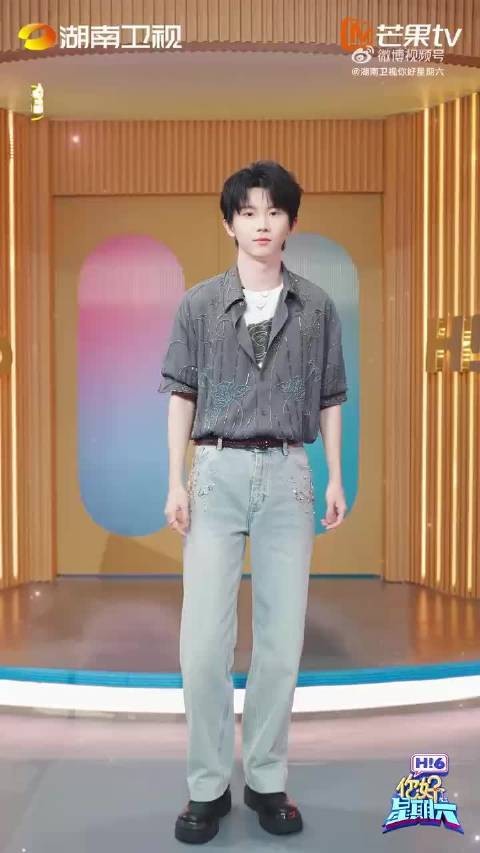 时代少年团发布《全世界我最美》手势舞挑战