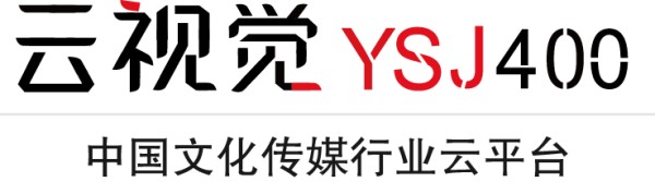 烟台庆典公司