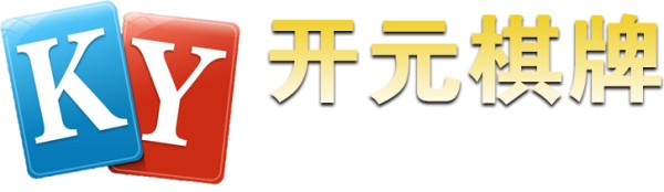 开云app聚焦转会风向：年轻中卫崛起，德里赫特与科纳特等新星进入豪门视线的原因