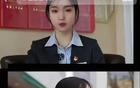 白盼雪与男友聊天记录曝光。出事前后对男友态度判若两人