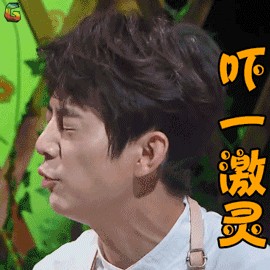 何炅粉丝互动：娱乐圈中最暖心的秘密力量
