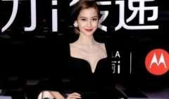 Angelababy大秀状态
