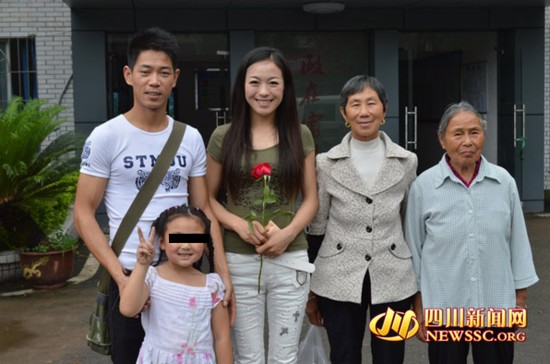 泸县章子怡台上表演 女儿台下意外触电身亡