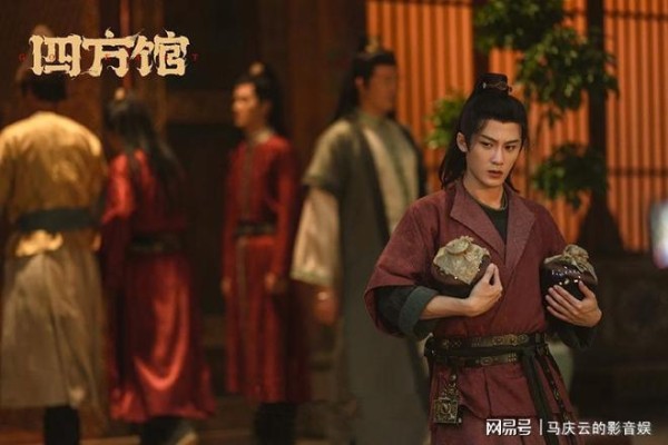 《四方馆》首播，檀健次周依然主演，古装架空，故事差，乐子少