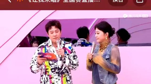 郝蕾回应弹幕争议称无所谓做自己
