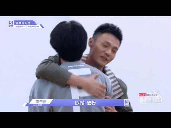《偶像练习生》张艺兴发飙王嘉尔黑脸, 没见过这样坑导师的