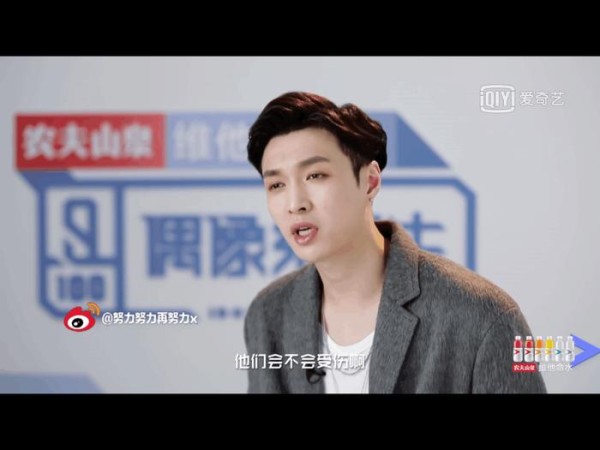 《偶像练习生》张艺兴发飙王嘉尔黑脸, 没见过这样坑导师的