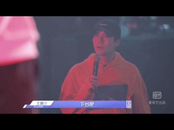 《偶像练习生》张艺兴发飙王嘉尔黑脸, 没见过这样坑导师的