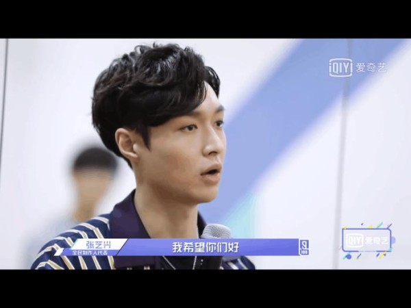 《偶像练习生》张艺兴发飙王嘉尔黑脸, 没见过这样坑导师的