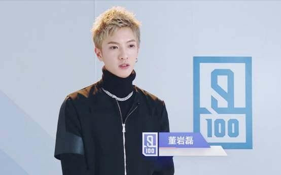 《偶像练习生》：学历都非凡，不仅有硕士生还有理工男！