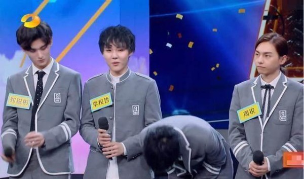 《偶像练习生》：学历都非凡，不仅有硕士生还有理工男！