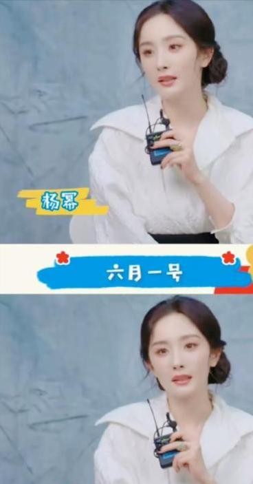 杨幂刘恺威与小糯米在游乐园