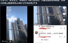 土地财政的本质是土地金融