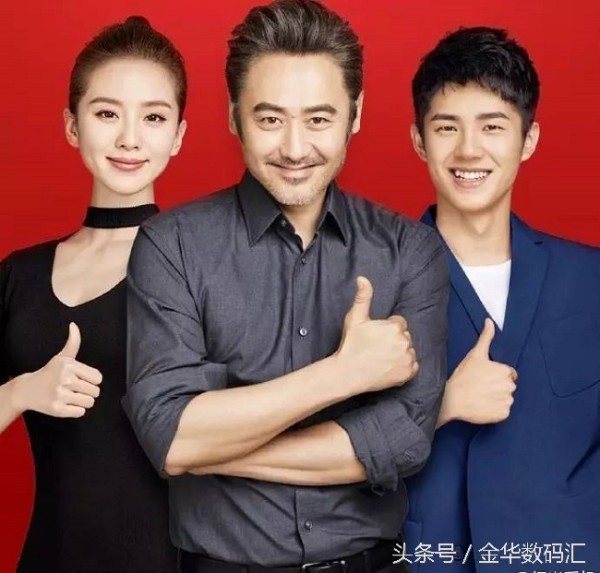 盘点各品牌手机代言人，最后一个亮了！