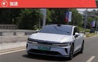 2025款极氪007GT新车商品性评价