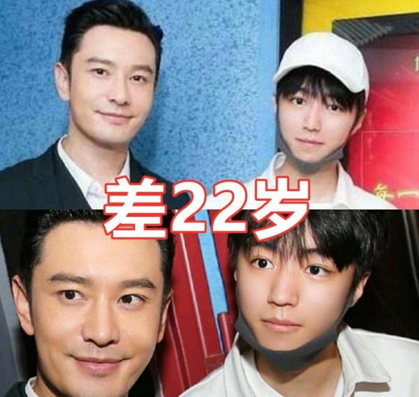 有种“年龄差”叫明星兄弟,千玺王俊凯还好,看到蔡徐坤:真有你的