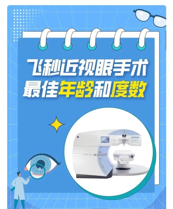 演员闺蜜团！颜值暴击+沙雕日常