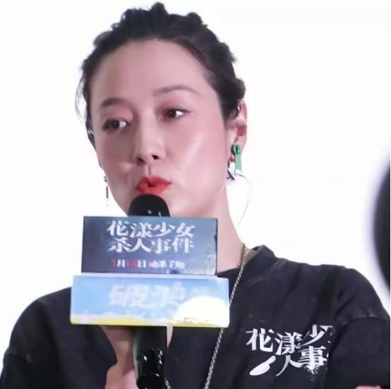 马伊琍的“母女雌竞论”，失言背后，是公众对明星角色的复杂期待