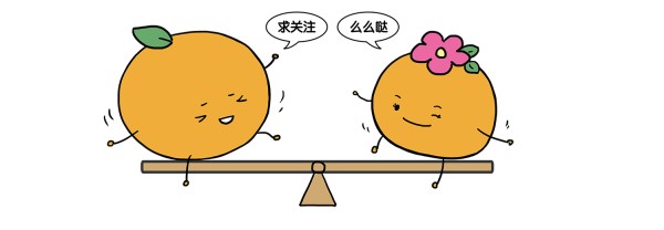 明星出道前的职业，毛不易当护士，万茜玩游戏，而他曾是服务员