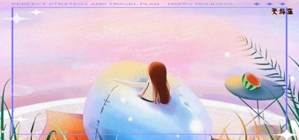 星座与魅力：四大星座女明星气质揭秘