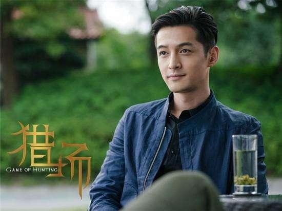 《猎场》里胡歌演技什么水平？为什么黑他演技的人越来越多