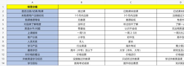 微信图片_20221018172840.png