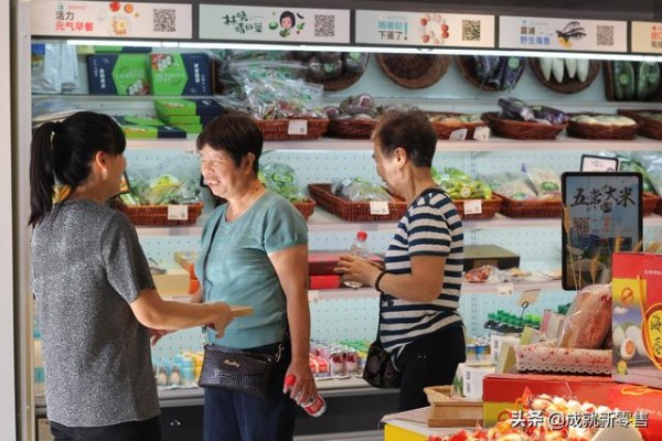 六大社群运营策略，一文教会你实体店“社群营销”怎么落地！