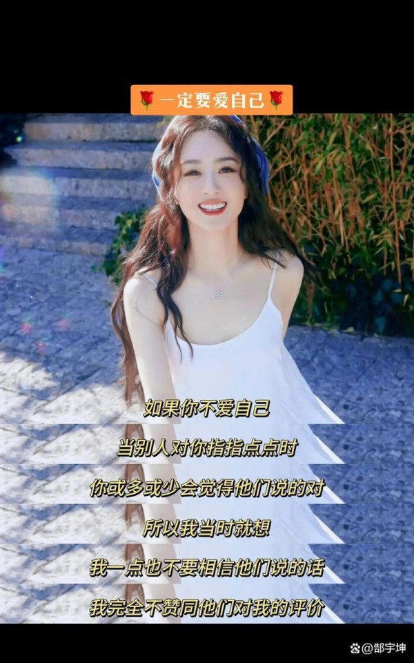 娱乐圈的隐秘江湖：赵丽颖背后有何隐情