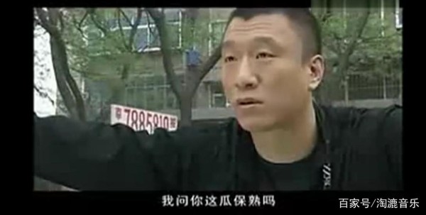 30年了，东北咋就培养不出一个“高冷男星”？