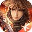 新剑侠情缘（支持iOS）