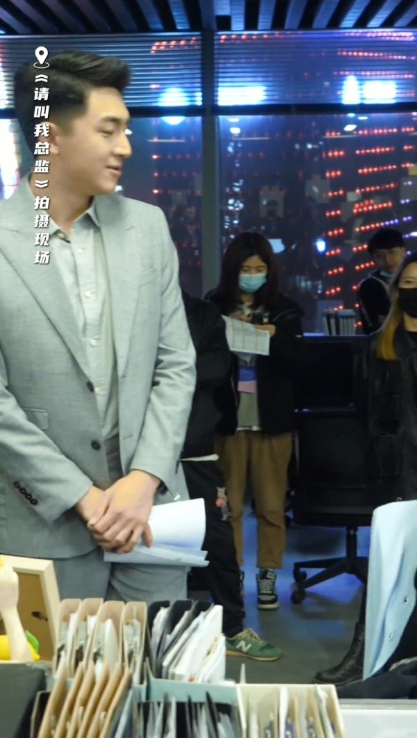 《请叫我总监》看林更新谭松韵首次合作……
