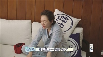 明星的教育观会影响到你吗？