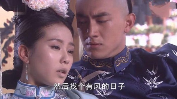 明星出演古装剧常见套路，林更新爱烧女友，刘诗诗爱救男友