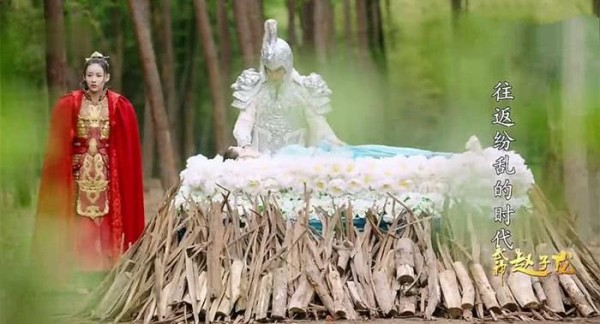 明星出演古装剧常见套路，林更新爱烧女友，刘诗诗爱救男友