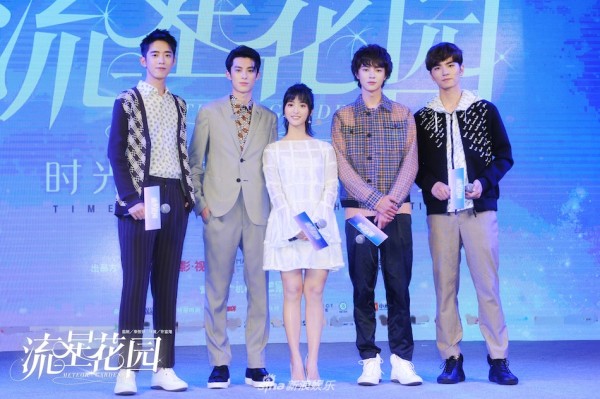 沈月出演新流星花园杉菜被赞郑爽二号！沈月资源为什么这么好