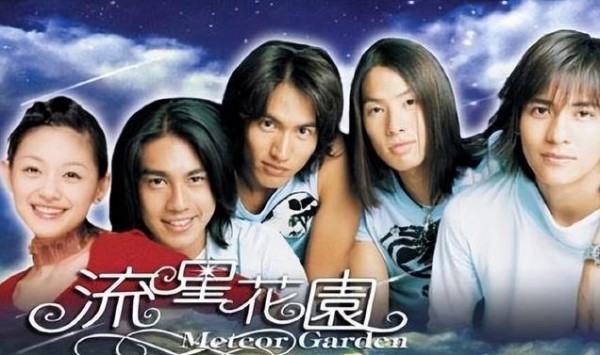 《流星花园》中已有5位演员先后离世，最年轻的才28岁
